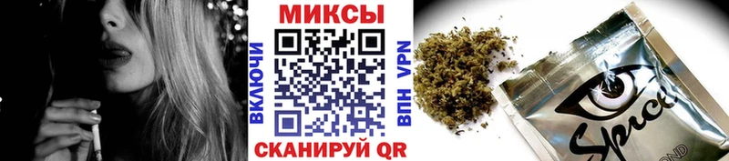 гидра как войти  Рыбинск  Бутират оксана 