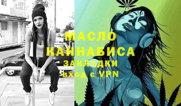 дурь Аркадак