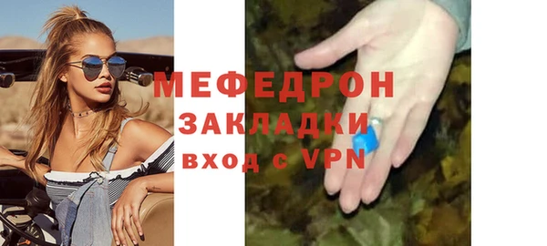 a pvp Баксан