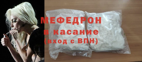 дурь Аркадак