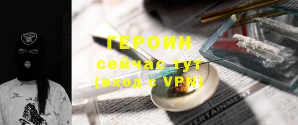 дурь Аркадак