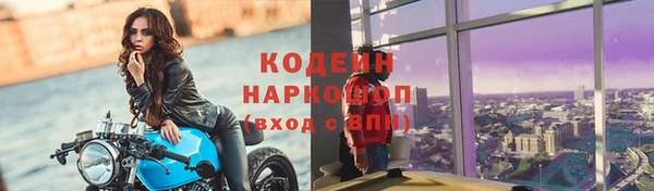 дурь Аркадак