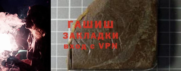 дурь Аркадак