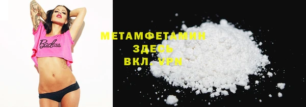 дурь Аркадак