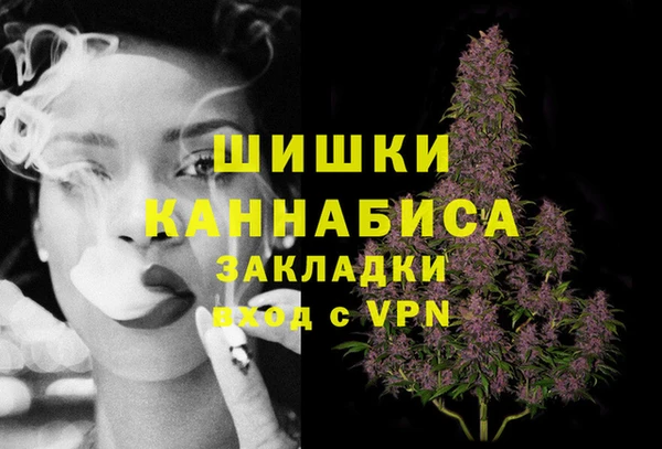 дурь Аркадак