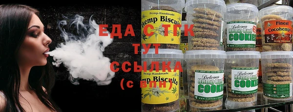 дурь Аркадак