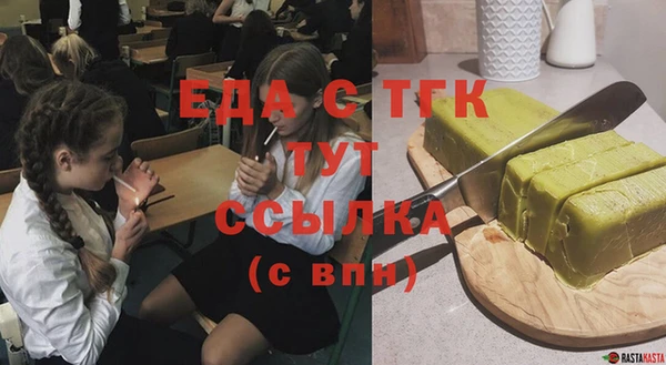 a pvp Баксан