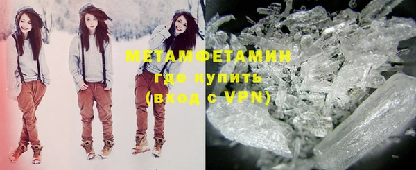 MESCALINE Богданович