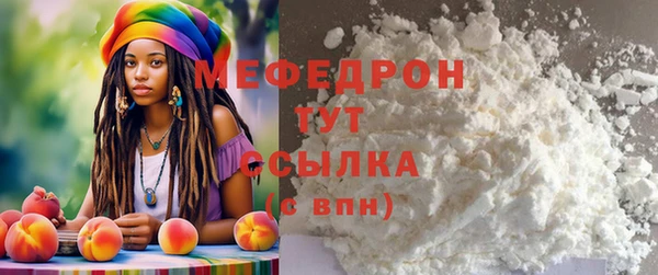 марихуана Арсеньев