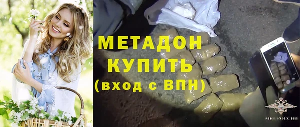 дурь Аркадак