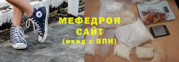 a pvp Баксан