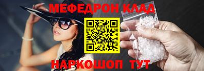 стафф Дубна