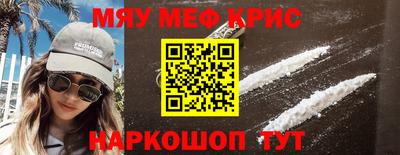 MDMA Premium VHQ Донецк