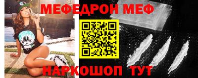 стафф Дубна
