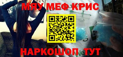 MDMA Premium VHQ Донецк