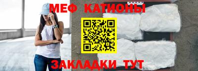 стафф Дубна
