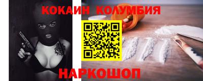 стафф Дубна