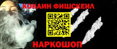 прущие грибы Донской