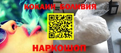 стафф Дубна