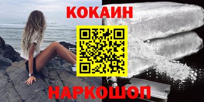MDMA Premium VHQ Донецк