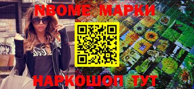 прущие грибы Донской