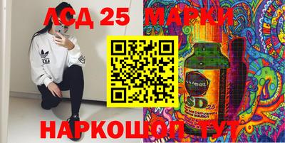 прущие грибы Донской