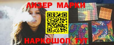 прущие грибы Донской