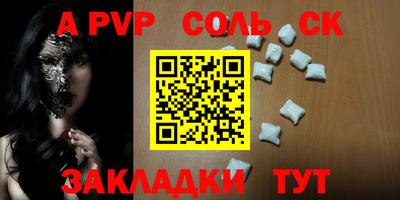 MDMA Premium VHQ Донецк