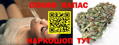 MDMA Premium VHQ Донецк