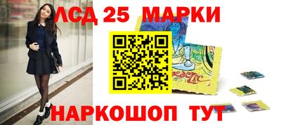 MDMA Premium VHQ Донецк