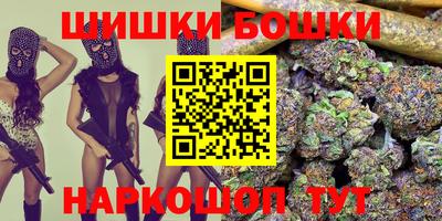MDMA Premium VHQ Донецк