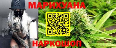 прущие грибы Донской