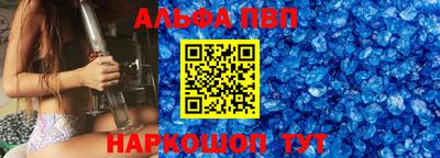 MDMA Premium VHQ Донецк