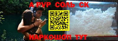стафф Дубна