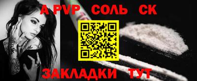 прущие грибы Донской