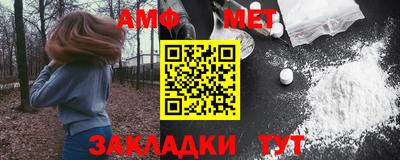 прущие грибы Донской
