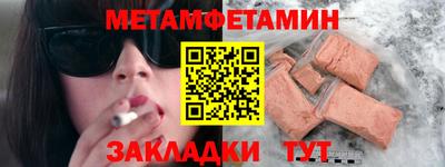 MDMA Premium VHQ Донецк