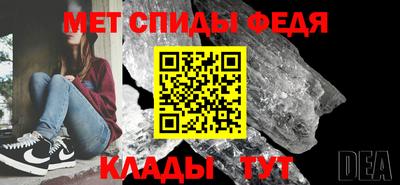 стафф Дубна