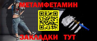MDMA Premium VHQ Донецк