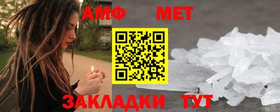 прущие грибы Донской
