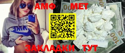 MDMA Premium VHQ Донецк
