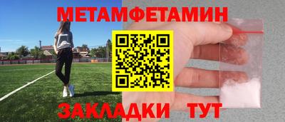 MDMA Premium VHQ Донецк