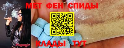 MDMA Premium VHQ Донецк