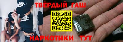 MDMA Premium VHQ Донецк