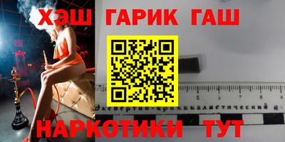 прущие грибы Донской