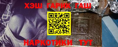 стафф Дубна