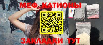 MDMA Premium VHQ Донецк
