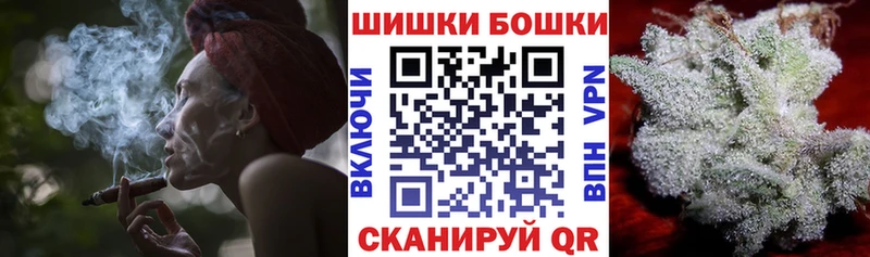 наркотики  Рыбинск  Марихуана конопля 